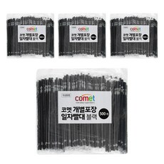 comet 獨立包裝直式吸管, 4個, 500個
