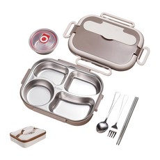 Cooksy 304不鏽鋼多格保溫便當盒/防漏密封手提餐盒 4格 附餐具 + 湯碗 + 保溫袋 1.5L 19 x 9 x 9cm, 卡其色, 1個