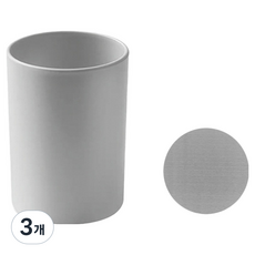DIBLIC 免鑽孔磁吸式洗手檯倒掛磁吸漱口杯, 3個, 灰色