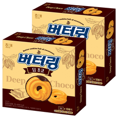 HAITAI 海太 巧克力奶油風味曲奇餅乾, 155g, 2個