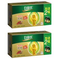 白蘭氏 兒童學進雞精, 含枸杞決明子淮山, 幫助保持體力和專注力, 328ml, 2盒