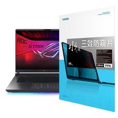 YADI 亞第 水之鏡 16 : 10 防窺片靜電吸附 ASUS ROG Strix G16 2025 G615LR 專用 PF4PPA-W160, 透明色, 1片