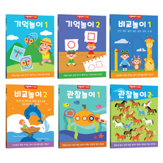 Littlebruner LAB 記憶遊戲+比較遊戲+觀察遊戲 6件組, 不適用