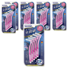 奈森克林 L型牙間刷S 有效除去牙垢牙菌斑 彈性刷頭可彎折180度, 1mm, 10支, 6組