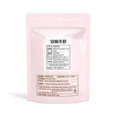 草本高麗菜丸, 1個, 300g