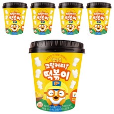 EarnestFnB Pororo 奶油咖哩炒年糕, 5個, 110g