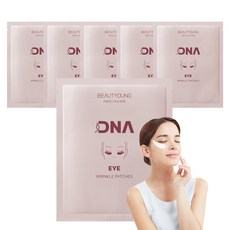 BEAUTYOUNG DNA撫紋局部眼膜, 1個, 6入