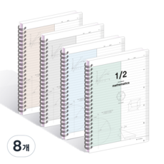 Withna 2分割PP數學筆記本 80-0101, 8個, 灰色, 煙灰米色, 薄荷色, 天空藍