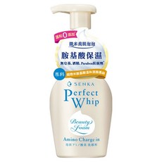 SENKA 專科 台灣公司貨 超微米胺基酸溫和潔顏慕絲, 150ml, 1瓶