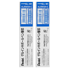 Pentel 飛龍文具 ENERGEL 原子筆芯 0.5mm LRN5H-C1P, 藍色, 20個