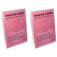 Recoz 鐳射小卡卡套 50入, 2個, 02 煙火