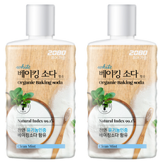 2080純小蘇打漱口水, 750ml, 2個