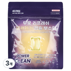 무로 리프레쉬 냄새제거 부스터 캡슐세제, 40개입, 3개