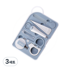 BestBB 孩童安全矽膠指甲修剪 6件組, 3組, 藍色