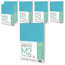 CopierLand 護樂美 Essential Color 7色混合色紙 M2 80g, A4, 420個