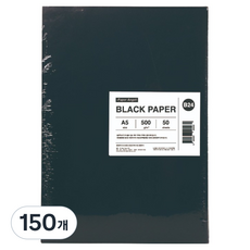PaperAngel 많이 두꺼운 종이 A5 블랙 500g, 150개