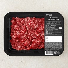 곰곰 국내산 소고기 양지 세절 국거리용 (냉장), 300g, 1개