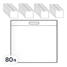 lifist Color Bean 垃圾分類專用塑膠袋, 35L, 80個