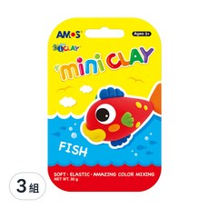 AMOS 阿摩司 4色迷你主題黏土 Set DIY超輕黏土, 小魚, 30g, 3組