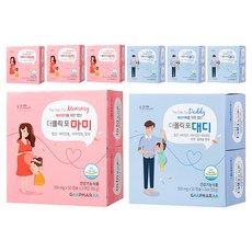지엠팜 더폴릭포 마미 + 대디 엽산 영양제 세트, 50정, 4세트
