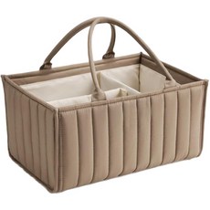 Bloomhome 尿布收納整理盒, 棕色