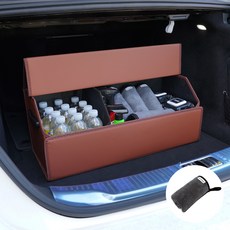 엠노블 가죽 트렁크 정리함 + 세차타월 세트, 브라운(정리함)