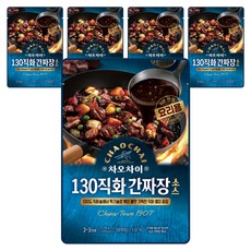 CHAOCHAI 130直火辣醬炸醬麵醬, 5個, 165g
