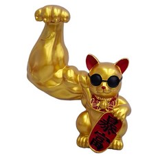 暴富貓 麒麟臂聚寶盆, 金色