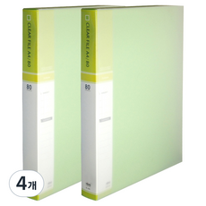 Hyeonpung 透明文件夾索引文件盒 A4 80頁, 4個, 淺綠色