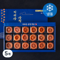 산청곶감 18입 (냉동), 720g, 5개