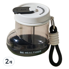 Yegrina 便攜式4格掛環型藥盒 白色, 2個