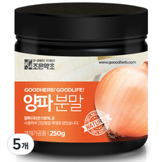 조은약초 양파가루, 250g, 5개