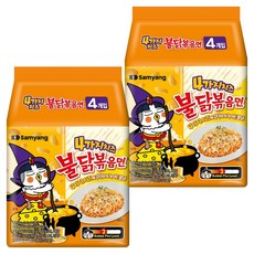 불닭볶음면 4가지 치즈 145g, 8개