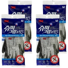 3M NBR 泡棉塗層 Super Grip 防切割5級手套, 4套
