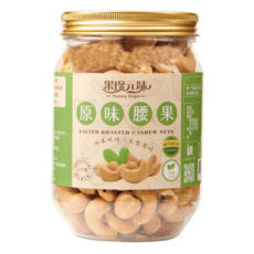 果珍元味 原味腰果 薄鹽原味 低溫烘焙, 300g, 1罐