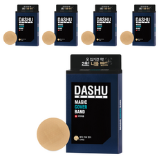 DASHU 男士魔術胸貼 52枚入, 5盒