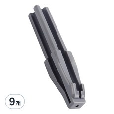 아케이바이 아이브로우 커팅기, 9개