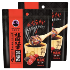 小資時刻 桂圓紅棗黑糖飲 直火手作 精煉熬煮 無防腐劑 無色素, 150g, 2包