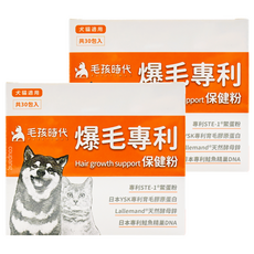 PetsTimes 毛孩時代 爆毛專利保健粉 2g, 皮膚/毛髮, 30包, 2盒