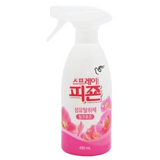 碧珍 Signature 衣物纖維除臭劑噴霧, 490ml, 3瓶