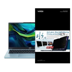 YADI 亞第 獨特磁吸水之鏡防窺片 Acer Aspire Lite AL15 71P 54V5 專用 PF4PPC-W156, 1片, Privacy Tint (Black)