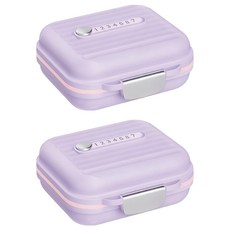 小麥購物 馬卡龍便攜藥盒 G826 小號 薰衣紫 48g, 2個