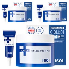 Isoi Acni Doctor 1st Speedy Spot Pad 110g 60p + Emergency Spot 2ml + Emergency Pad Set, 3組