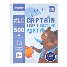 mideer 拼圖, 棕熊的午茶會, 500片, 1盒