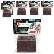 minono 米諾諾 斜角去焦磨塊 2個, 6包