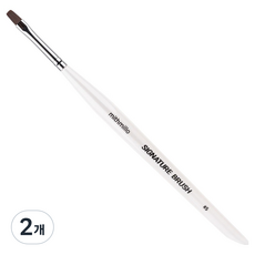 mithmillo 方形刷, 2個, 混合色