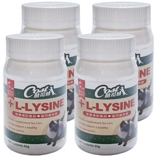 Cost 酷司特 L LYSINE 全齡貓用離胺酸, 日本進口原料，成分單純，全齡貓咪都適用, 80g, 4罐