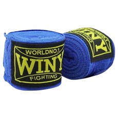 Wini 拳擊手綁帶 2入, 藍色, 2個