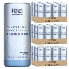 貝納頌 輕負擔機能黑咖啡, 72罐, 210ml