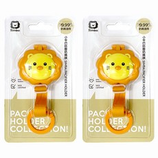 Simba 小獅王辛巴 防塵奶嘴鍊, 經典 橘色, 2條